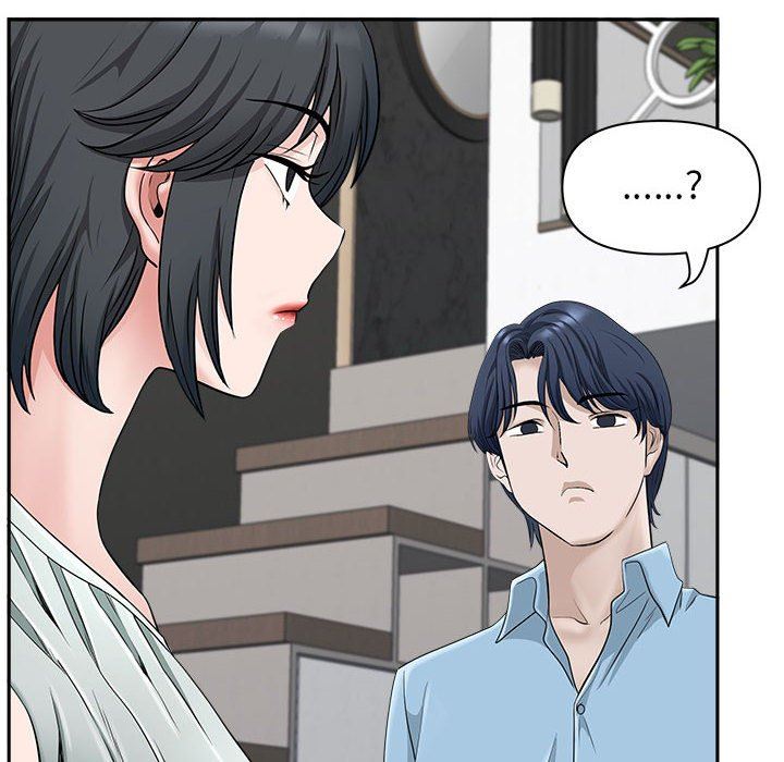 我老公是雙胞胎第38話