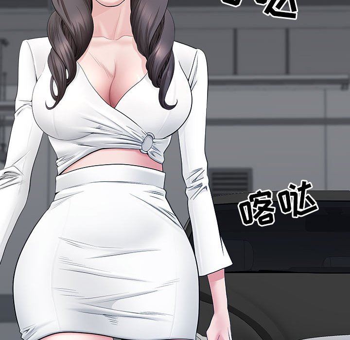 我老公是双胞胎第38话