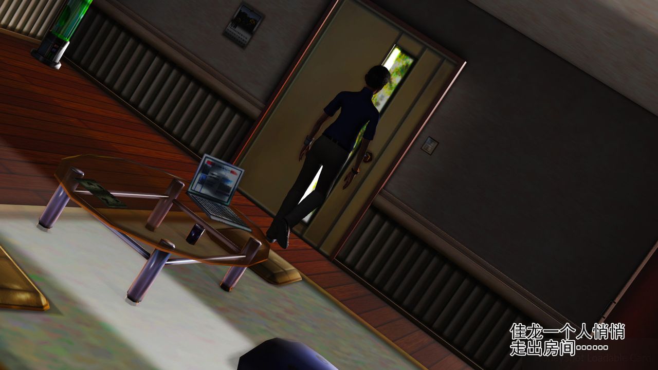 [3D]暴露老妈之程老师篇第07话