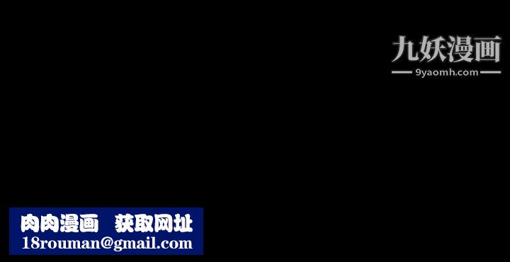 今天有空吗？第49话