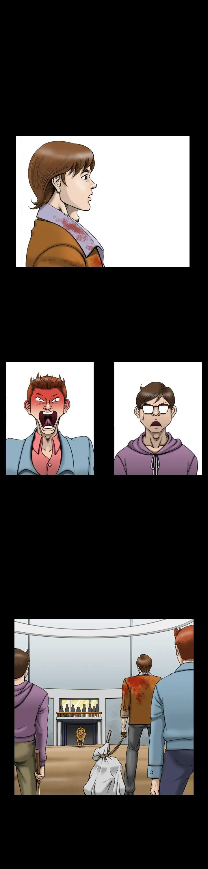 上流社會第12話