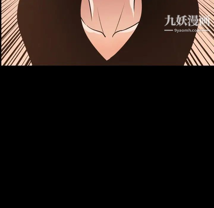 今天有空吗？第50话