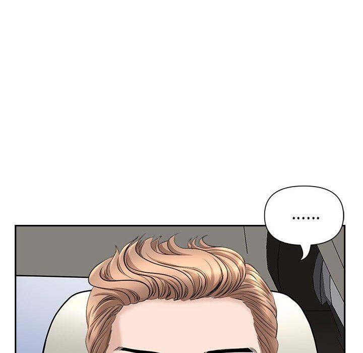 我老公是双胞胎第39话