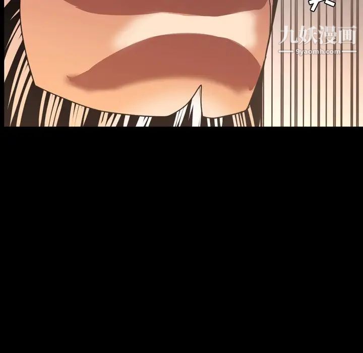 今天有空吗？第50话