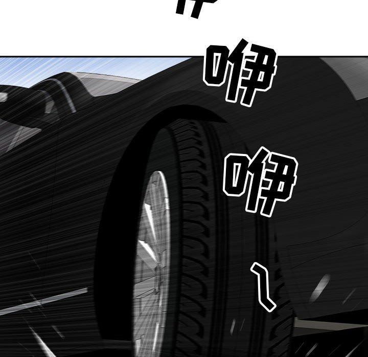 我老公是双胞胎第40话