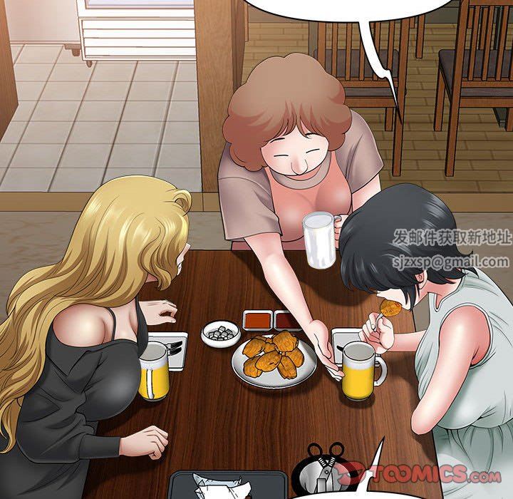 我老公是双胞胎第40话