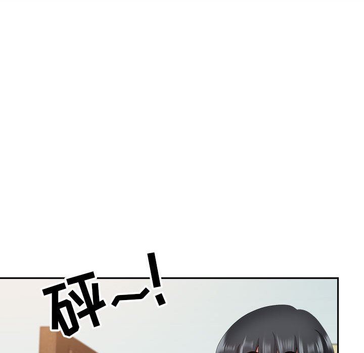 我老公是雙胞胎第40話