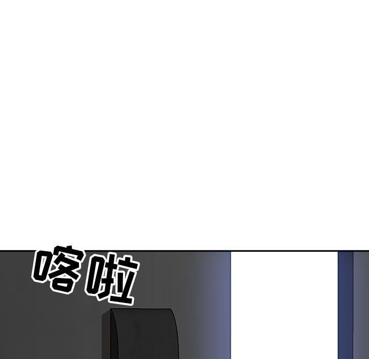 我老公是双胞胎第40话