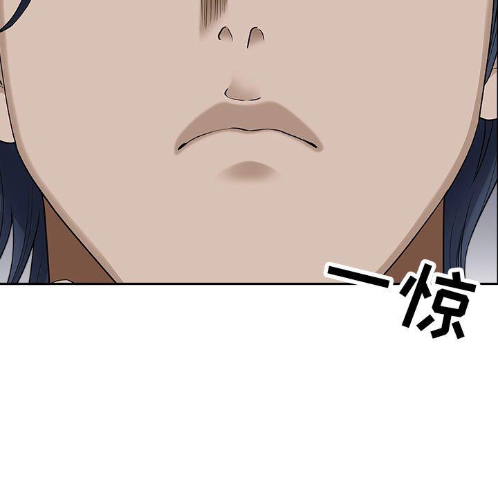 我老公是双胞胎第41话