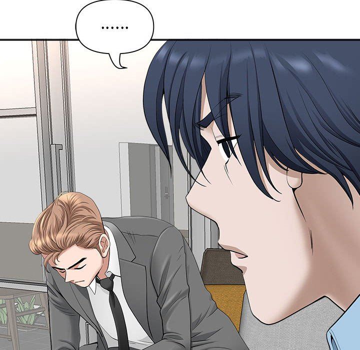 我老公是双胞胎第41话