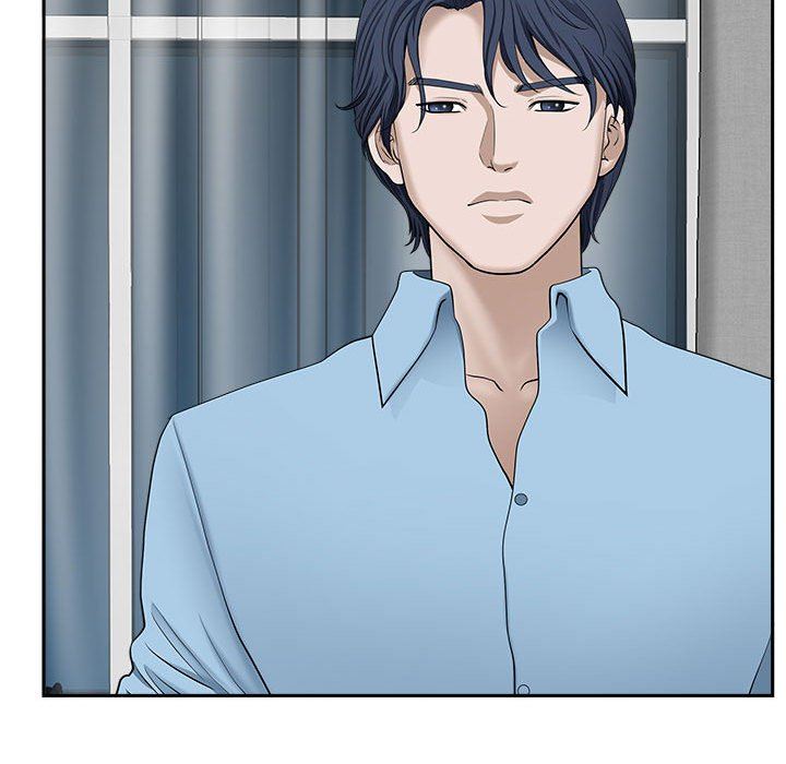 我老公是雙胞胎第41話