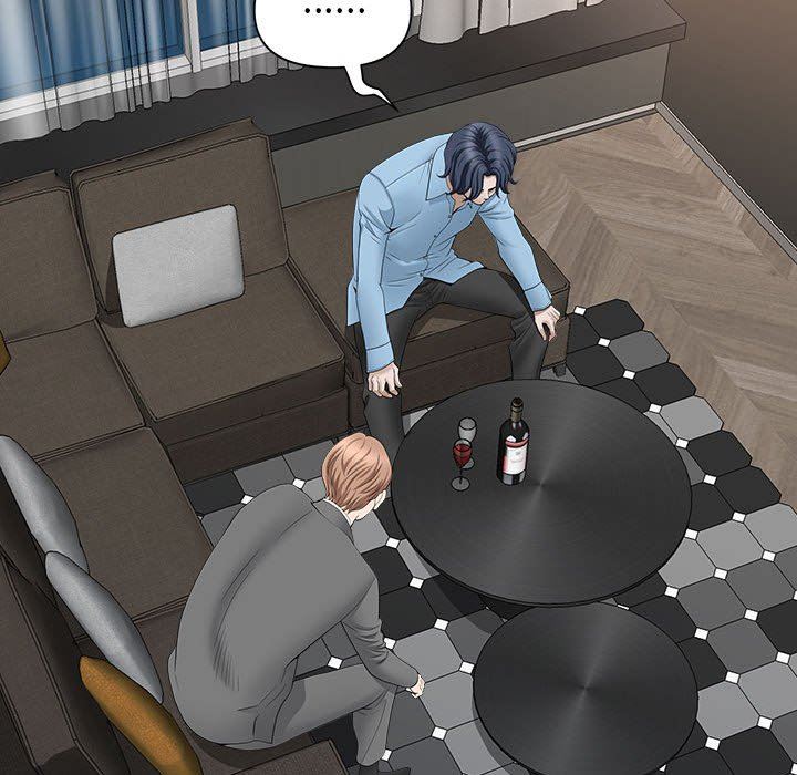 我老公是雙胞胎第41話