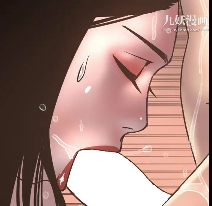 今天有空吗？最终话