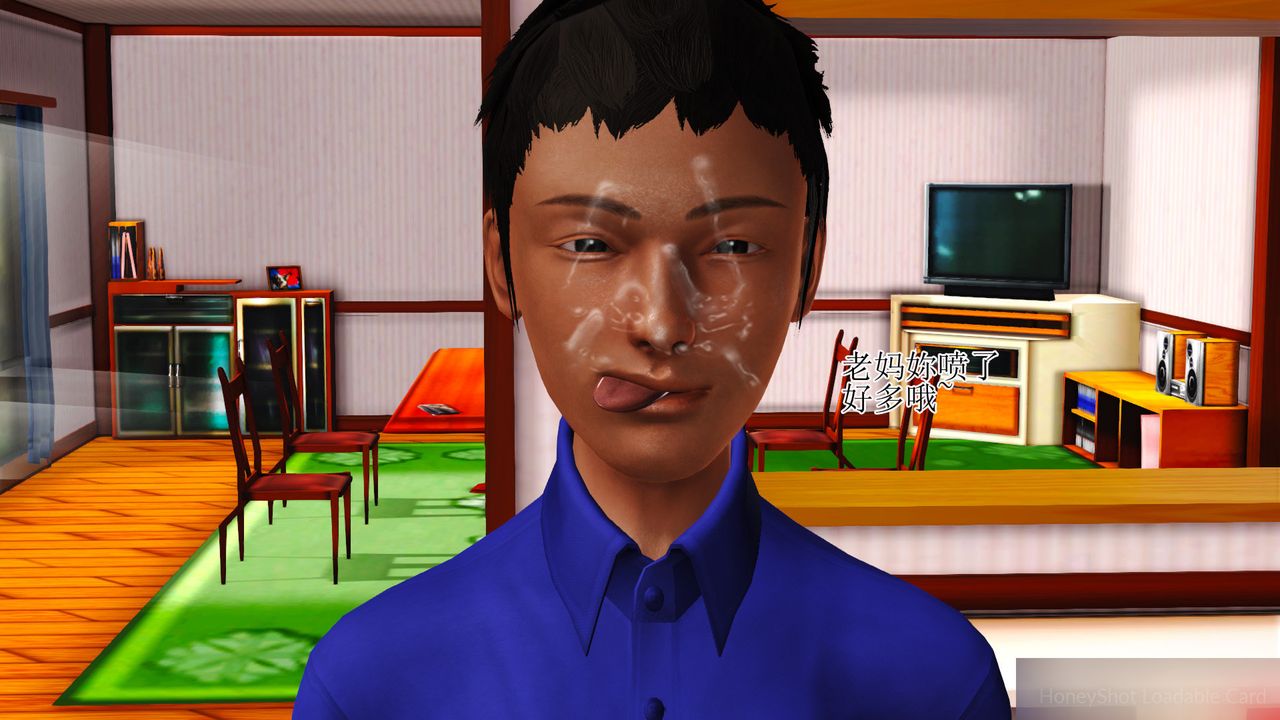 [3D]暴露老妈之程老师篇第08话