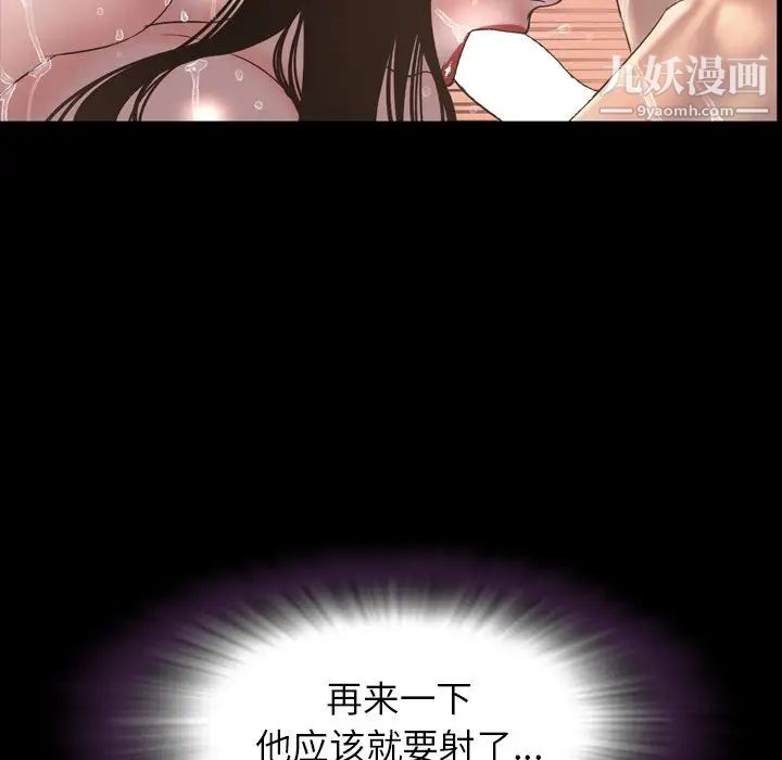 今天有空吗？最终话