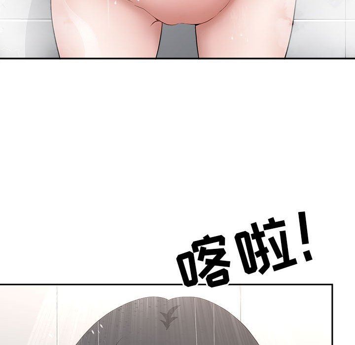 我老公是双胞胎第41话