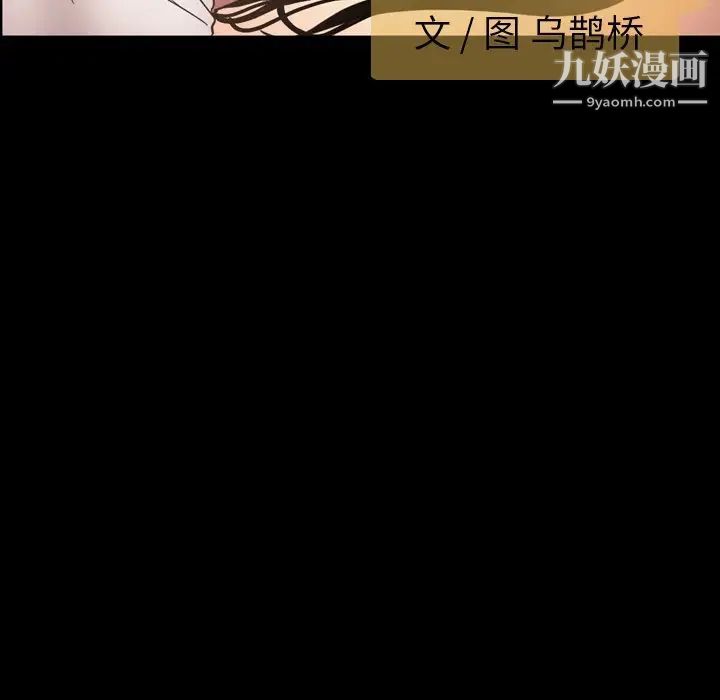 今天有空吗？最终话