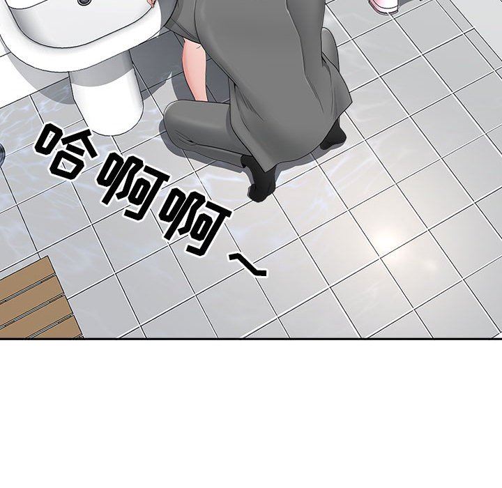 我老公是雙胞胎第41話