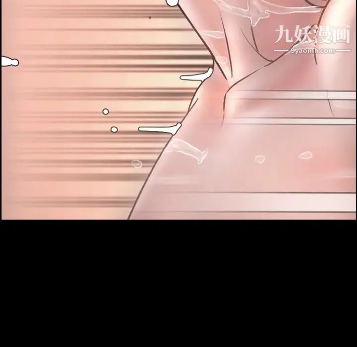 今天有空嗎？最终话