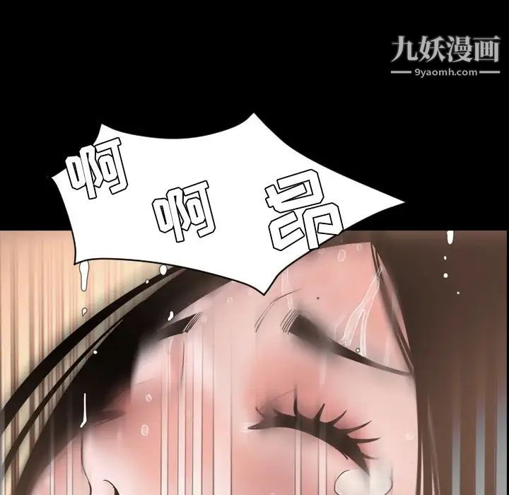 今天有空吗？最终话