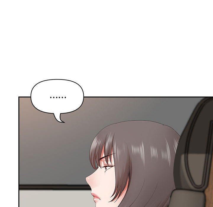 我老公是双胞胎第42话