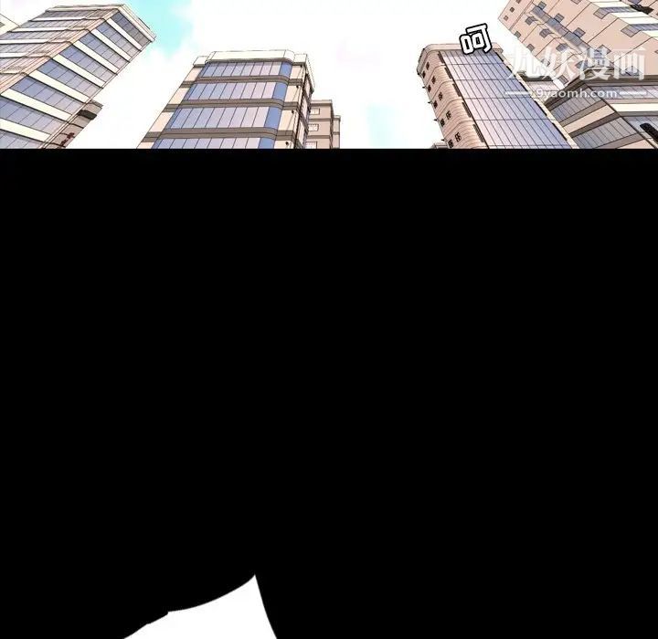 今天有空吗？最终话