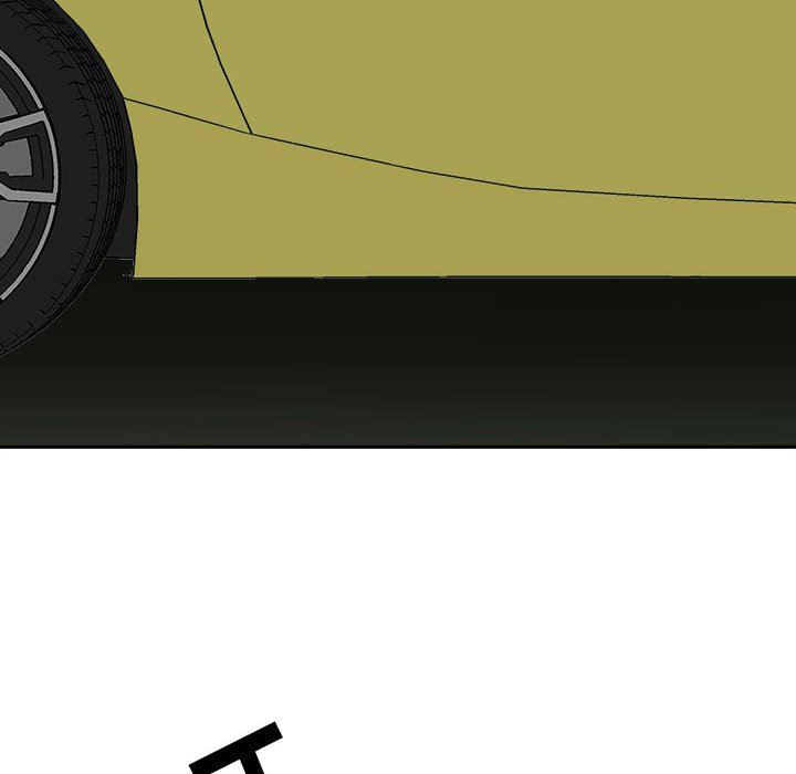 我老公是双胞胎第43话