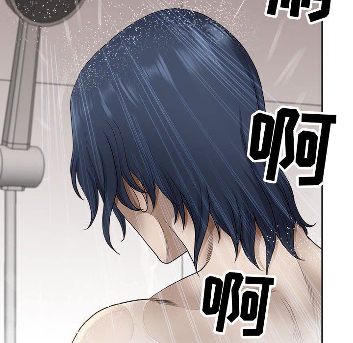 我老公是双胞胎第43话