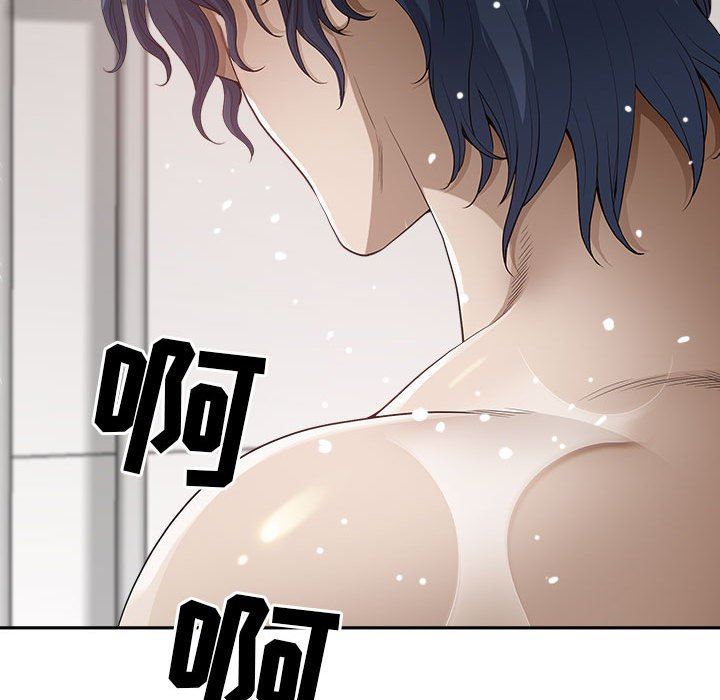 我老公是双胞胎第43话