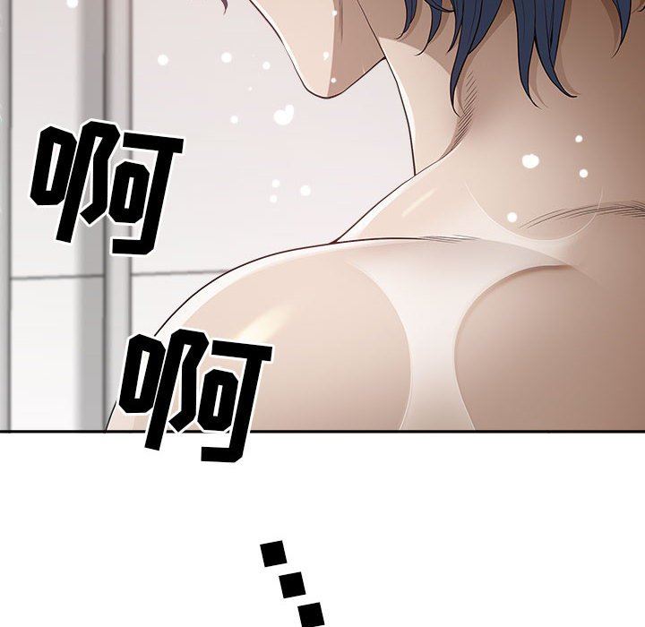 我老公是双胞胎第44话