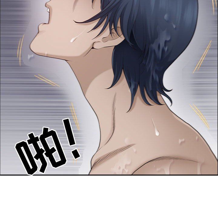 我老公是双胞胎第44话