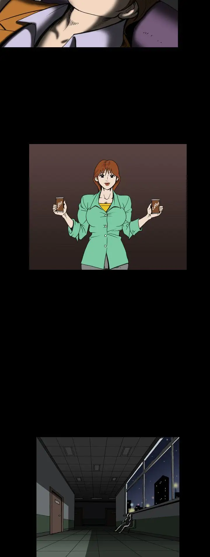 上流社会最终话