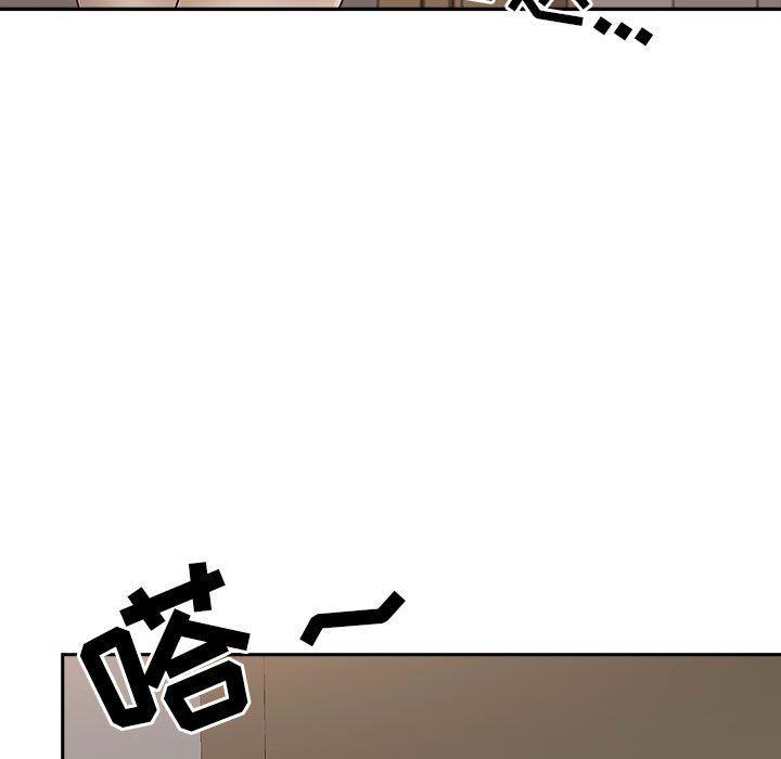 我老公是双胞胎第44话