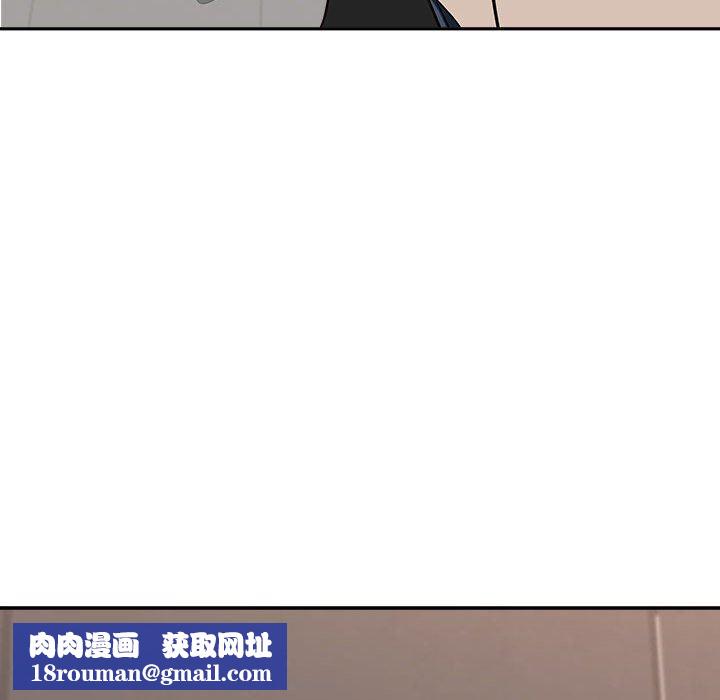 我老公是双胞胎第44话