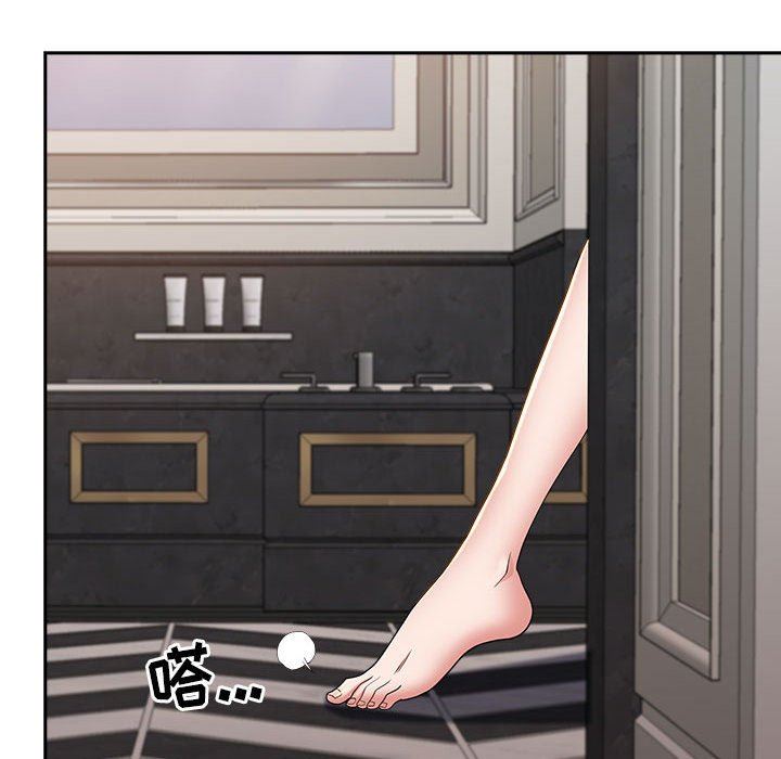 我老公是双胞胎第44话