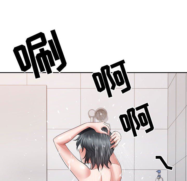 我老公是双胞胎第44话