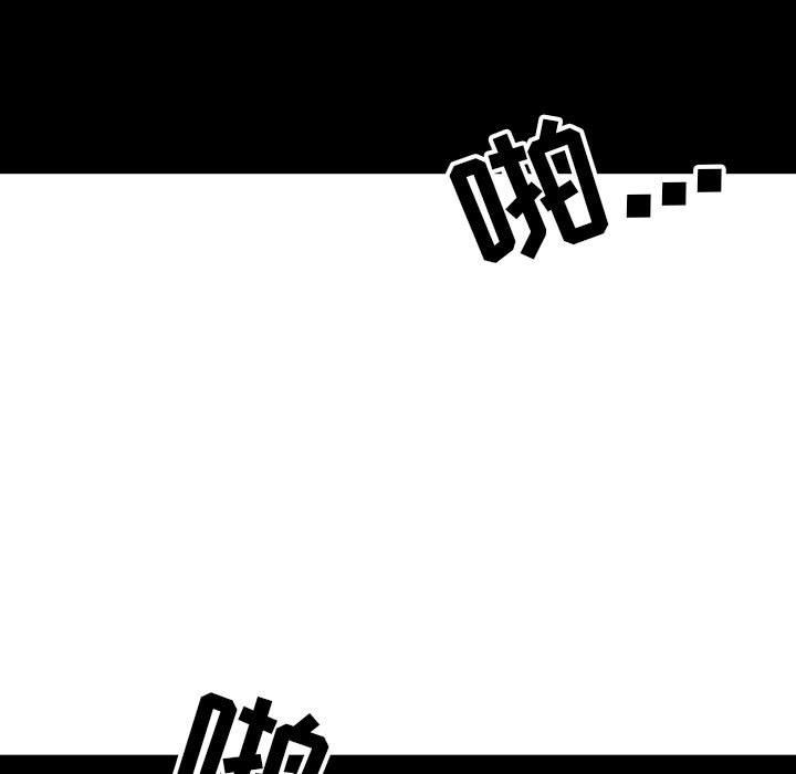 我老公是双胞胎第45话