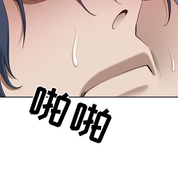 我老公是双胞胎第45话