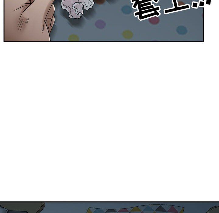 我老公是双胞胎第46话