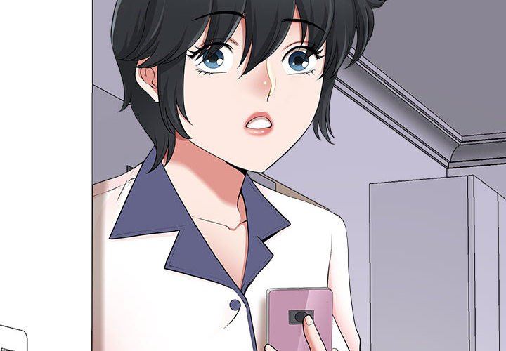 我老公是双胞胎第47话