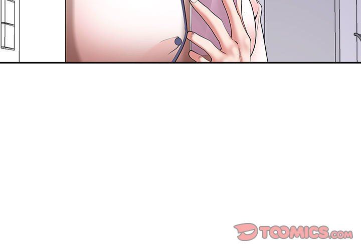 我老公是雙胞胎第47話