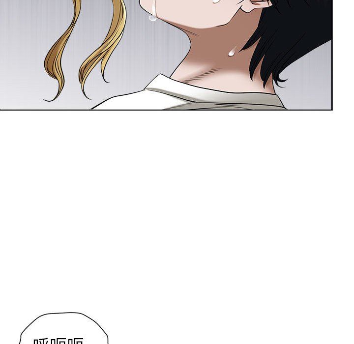 我老公是双胞胎第47话