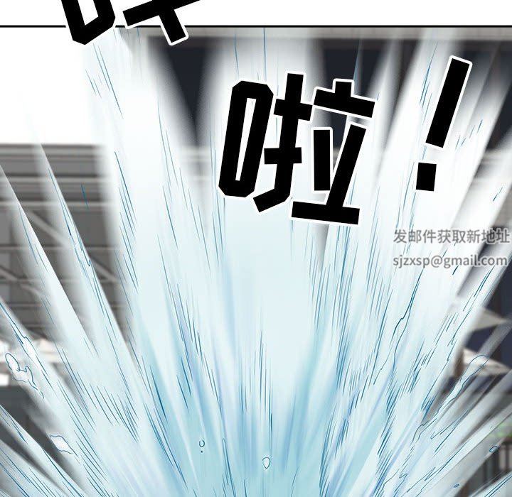 我老公是双胞胎第47话