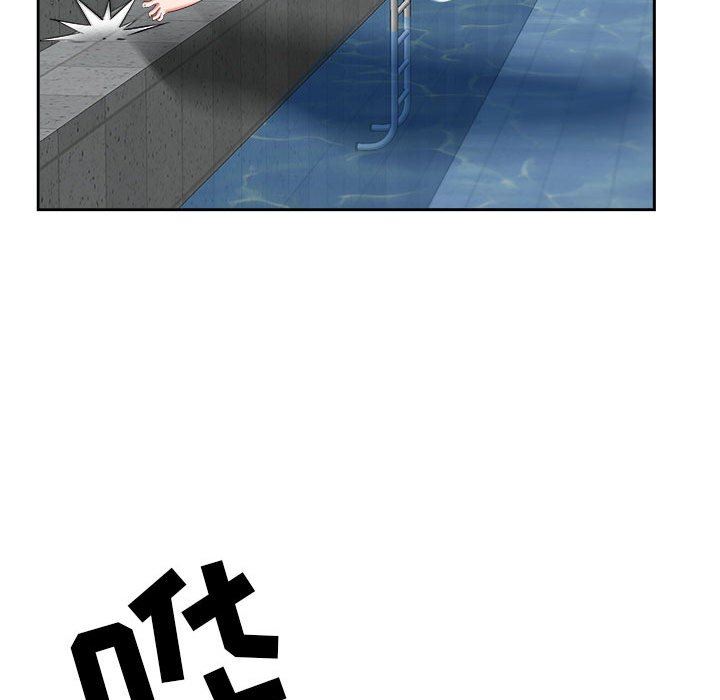 我老公是双胞胎第47话