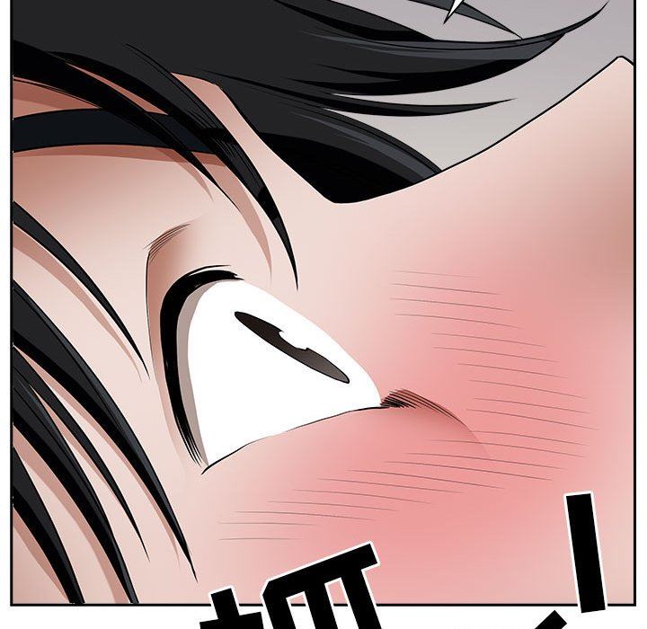 我老公是双胞胎第48话