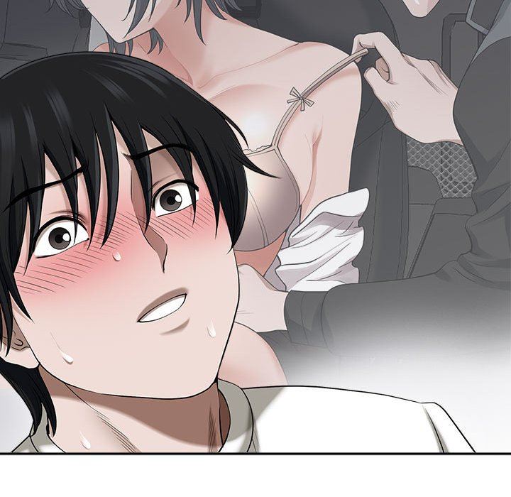 我老公是雙胞胎第48話