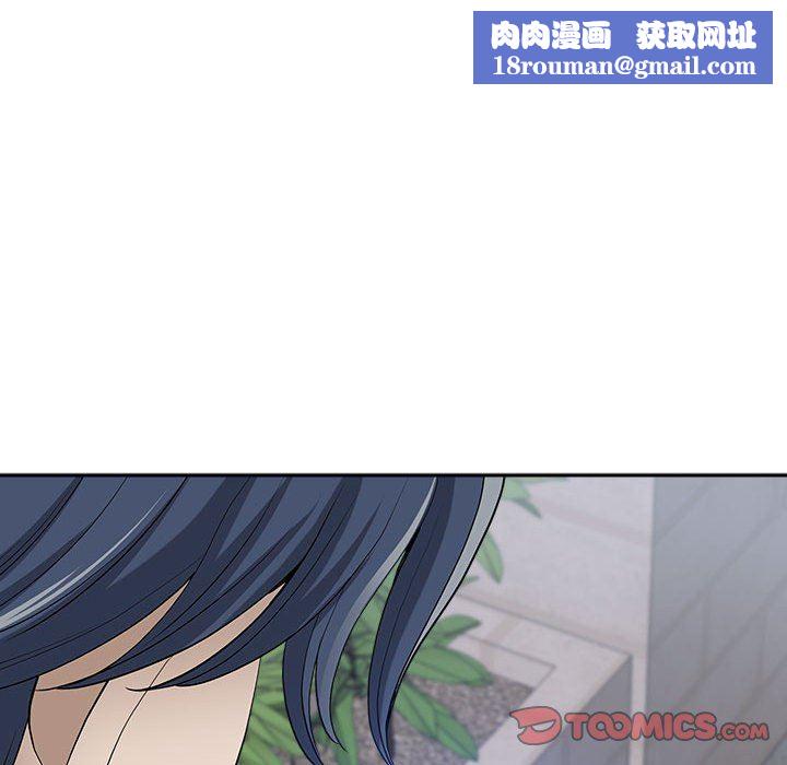 我老公是双胞胎第48话