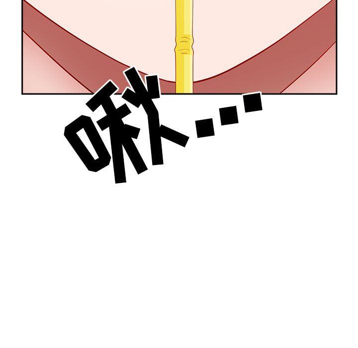 我老公是双胞胎第48话