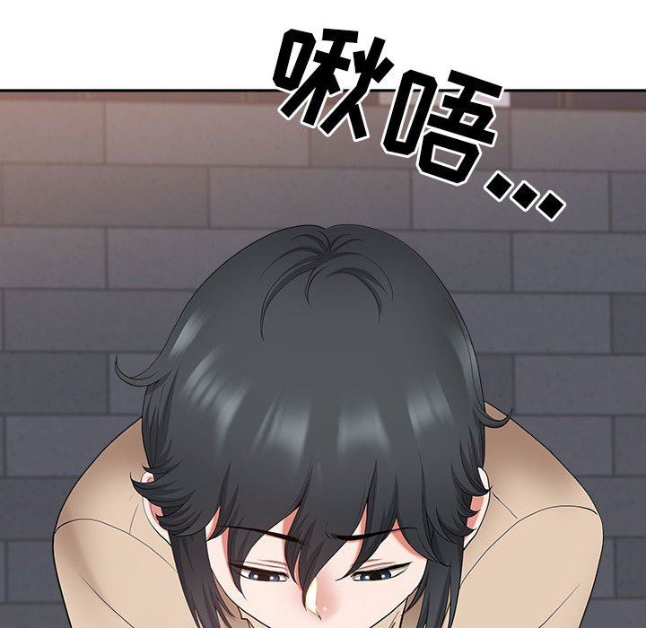 我老公是雙胞胎第48話