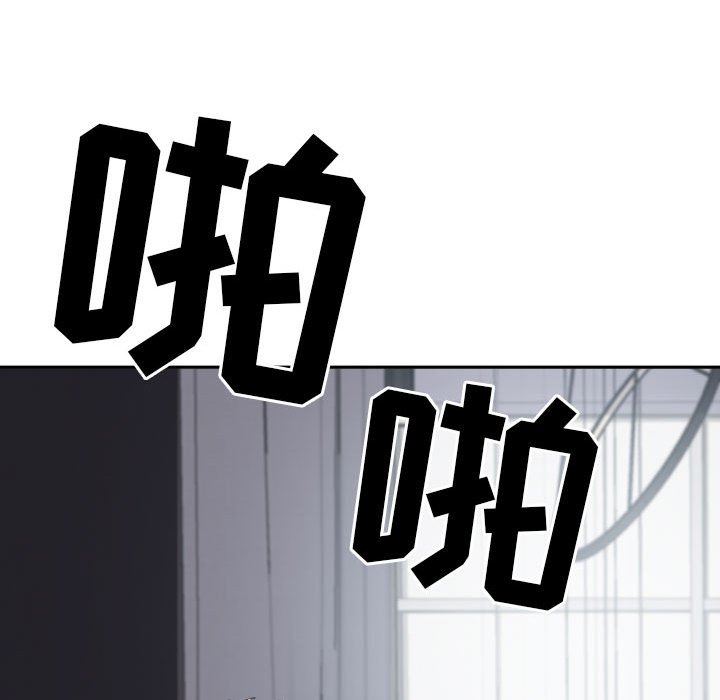 我老公是双胞胎第48话